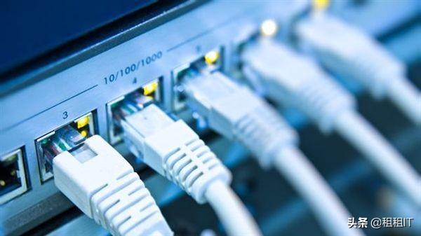 带宽和网速的关系（带宽与带宽速率网速）(3)