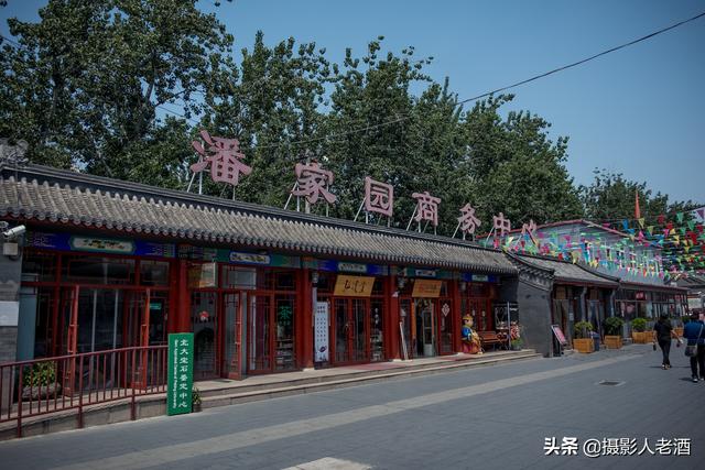 潘家园古玩市场（北京潘家园实拍最大的古玩市场）