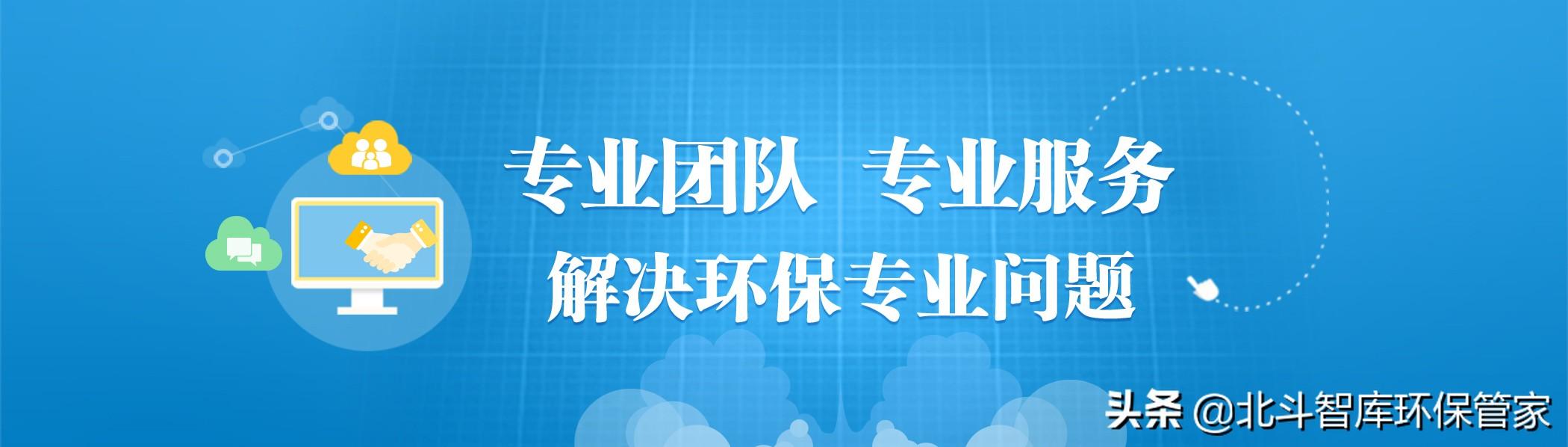 低碳生活的方式（可以减少全球三分之一的碳排放）(1)