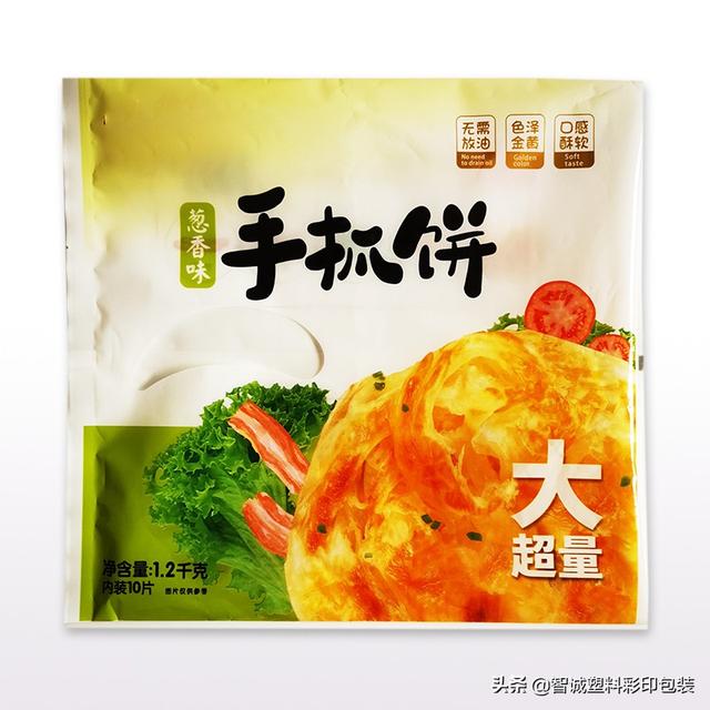 塑料包装袋规格（浅谈塑料包装袋厚度的一些注意事项）(1)