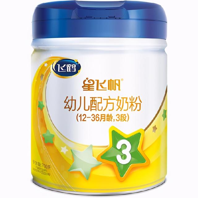 中国排名前十的奶粉（国产奶粉排行榜前十位）(4)