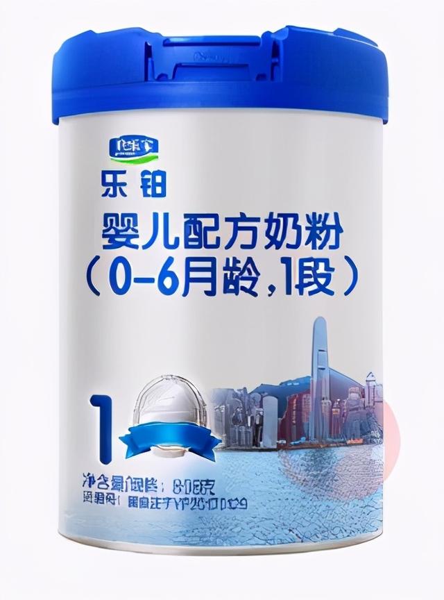 中国排名前十的奶粉（国产奶粉排行榜前十位）(5)