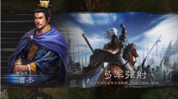 三国志12网络对战版（三国志12全防御战法盘点）(2)