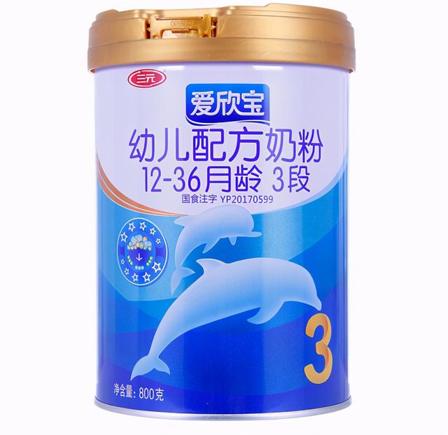 中国排名前十的奶粉（国产奶粉排行榜前十位）(7)