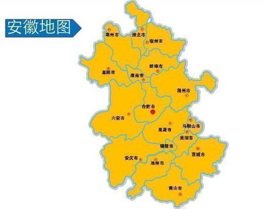 全椒县属于哪个市（安徽省一个县人口超40万）