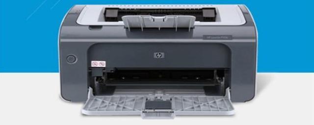 惠普打印机怎么使用(1)
