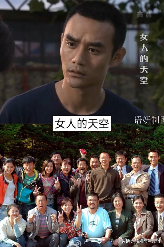 王凯演的电视剧（推荐14部王凯出演的电视剧）(13)