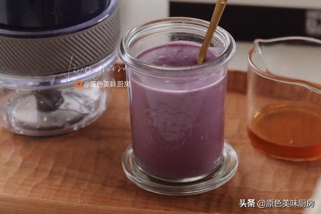 紫薯泥怎么做好吃（奶香紫薯泥简单又好吃）(1)