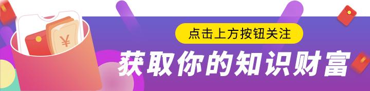 怎么查个人征信记录（征信报告怎么查询）(1)