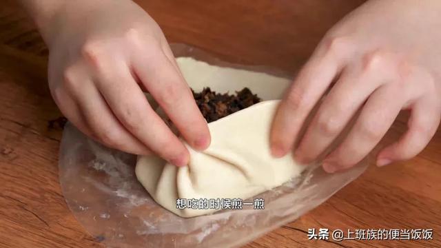 梅干菜最香的做法(14)