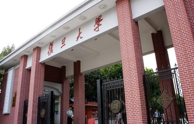 上海财经大学排名（上海市大学排名出炉了）(3)