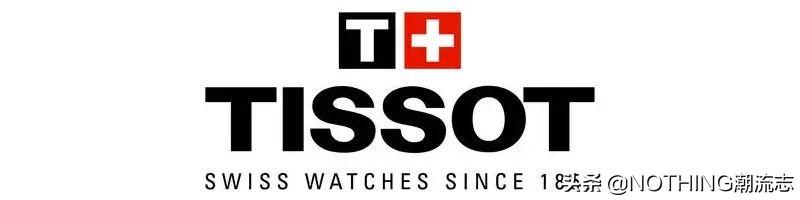 瑞士十大名表最新排名（九个最佳瑞士机械手表品牌）(3)