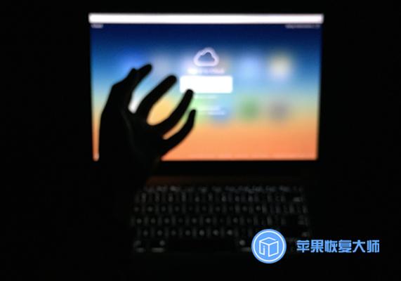 使用iCloud的正确方式不想变砖就这么用(3)