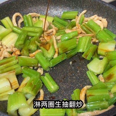 鸡丝炒什么菜好吃（巨下饭的家常菜鸡丝炒芹菜）(7)