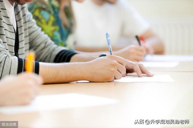 重庆211大学（上不了985 211学校还能选择这5所重庆本土）(2)