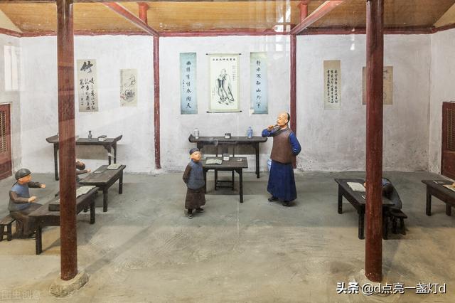 中国最早的大学（中国最早的学校出现在何时）(1)