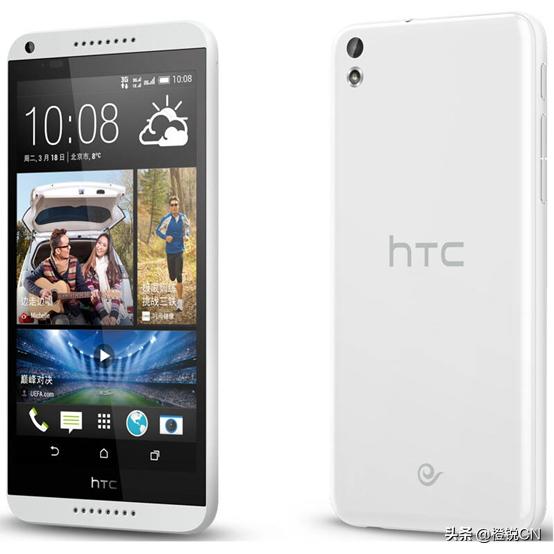 htc那款手机比较好（安卓手机的开端—HTC手机发展史回顾）(27)