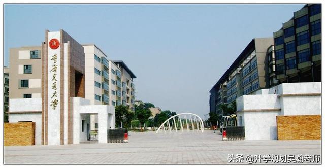 重庆211大学（上不了985 211学校还能选择这5所重庆本土）(12)