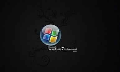 windows7系统（详解win7各版本的区别）(3)