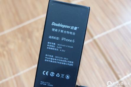 38元就能让你的iPhone6焕发新春(3)