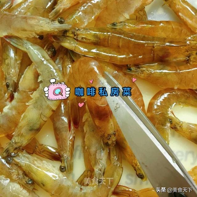 虾的最佳食物搭配（8道鲜美诱人的大虾做法）(16)