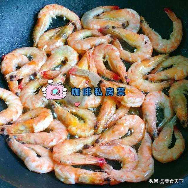 虾的最佳食物搭配（8道鲜美诱人的大虾做法）(19)