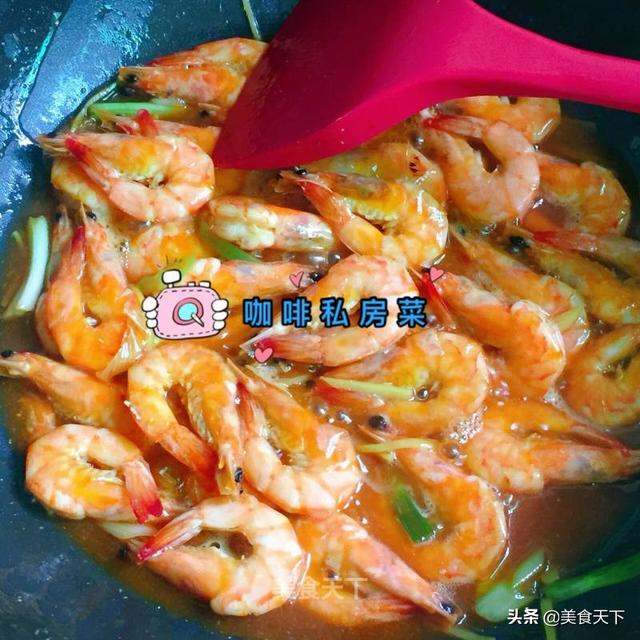 虾的最佳食物搭配（8道鲜美诱人的大虾做法）(22)