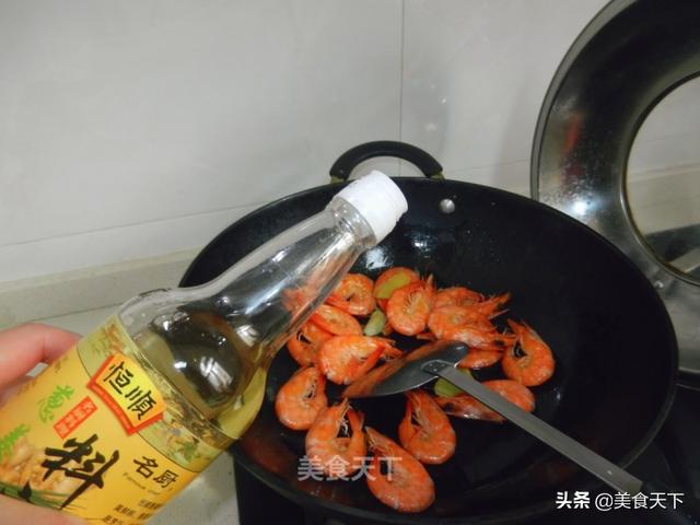 虾的最佳食物搭配（8道鲜美诱人的大虾做法）(30)