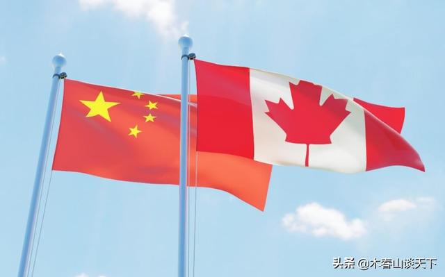 中国是世界第几大国（全球78国大排行加拿大第一）(1)
