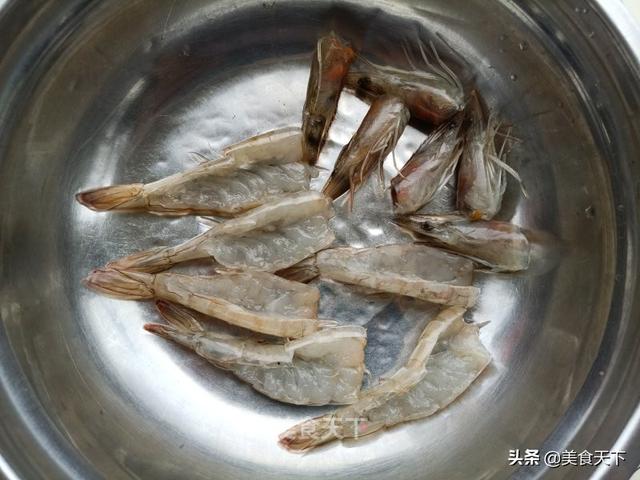 虾的最佳食物搭配（8道鲜美诱人的大虾做法）(57)