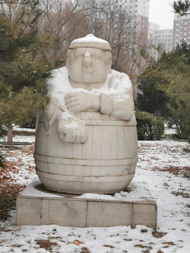 北京国际雕塑公园（北京石景山区北京国际雕塑公园）(11)