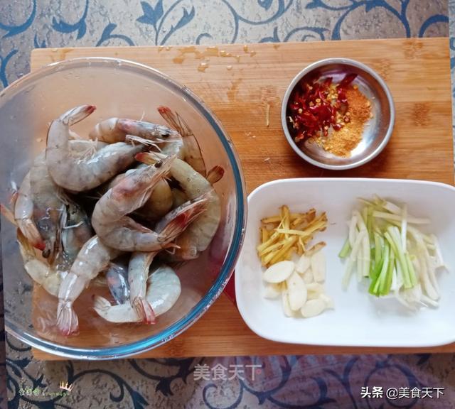 虾的最佳食物搭配（8道鲜美诱人的大虾做法）(83)