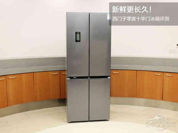 西门子冰箱门门（新鲜更长久西门子零度十字门冰箱评测）(1)