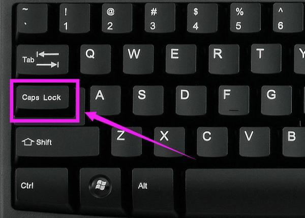 capslock键是什么意思（键盘26字母键被锁怎么解）