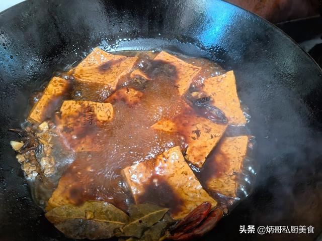 五香豆腐的做法（五香豆腐做法一看就会一做就废）(14)