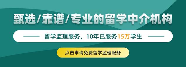 世界音乐学院排名（在全球都颇有造诣的音乐院校前十名都有哪些呢）(3)