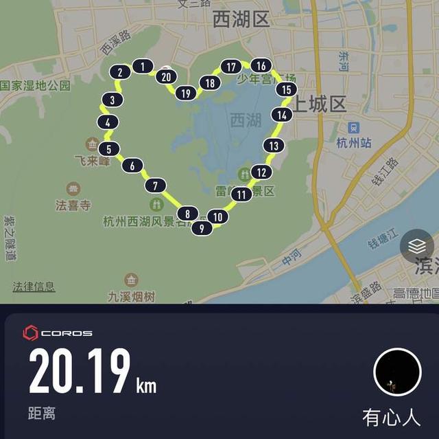 杭州旅游最佳路线（强推假期还剩4天杭州这八条网红徒步线）(5)