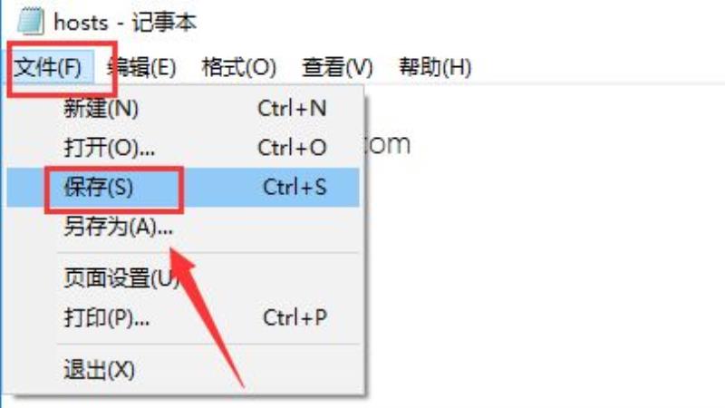 steam个人资料打不开怎么办（steam打不开的解决方法）(8)