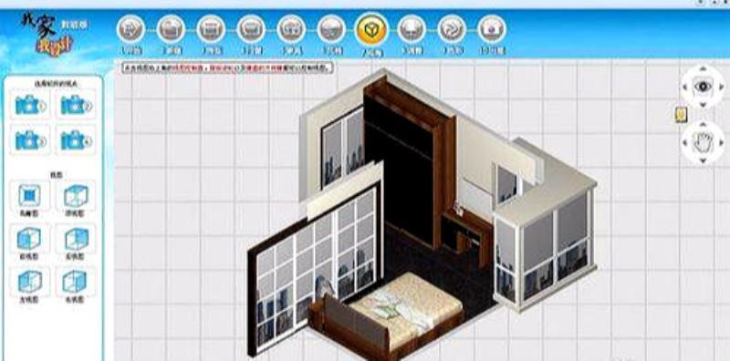 家装效果图软件哪个好（输入户型图出装修效果的app）(3)