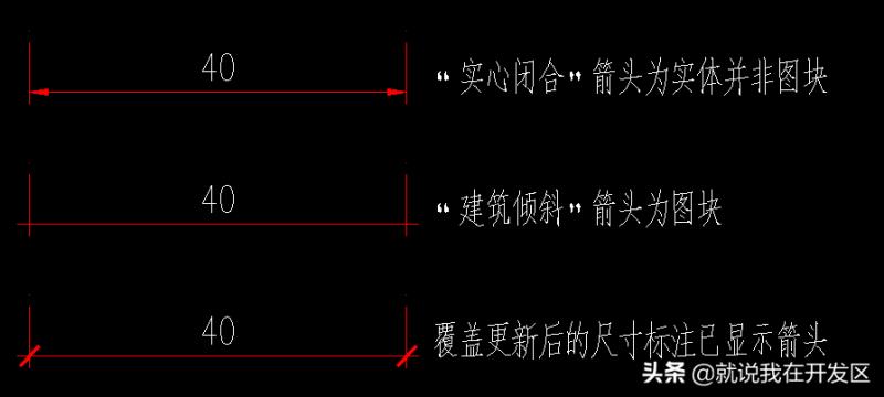 cad光标消失怎么办（cad鼠标不见了的解决方法）(11)