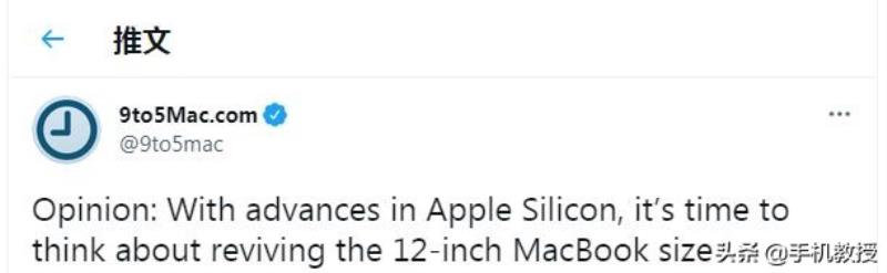 苹果超薄笔记本价格（苹果官网笔记本最新款）(2)