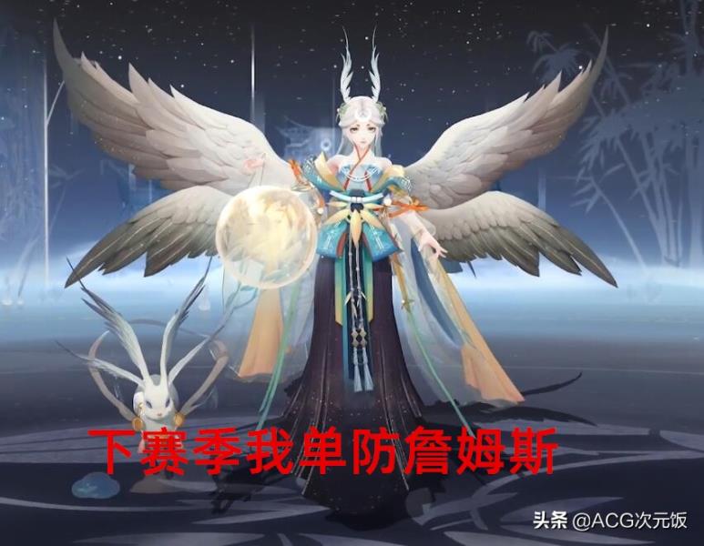 阴阳师最新消息哪里看（阴阳师成就查看方式）(8)