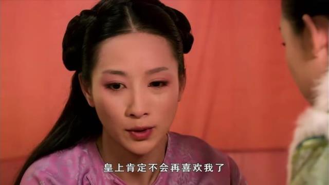 息肌丸在现代叫什么（安陵容服用的息肌丸真的有奇效吗）(5)