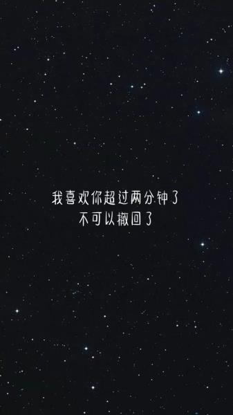 抖音最近很火的图片（抖音爆火的漂亮小姐姐壁纸）(27)