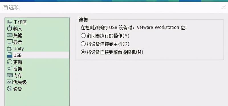 wifi暴力解锁哪个好使（2022强力破wifi蹭网神器）(2)