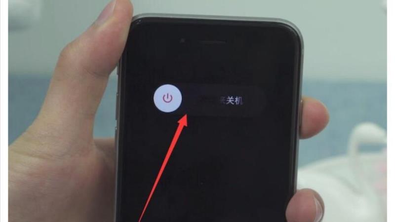 iphone4手机如何刷机（苹果机刷机最好的方法）(2)