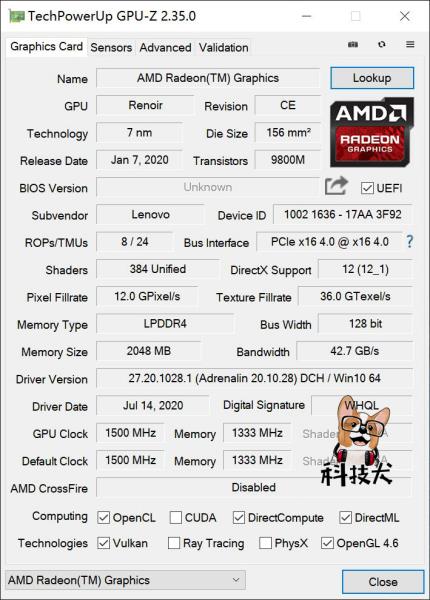 联想笔记本s3怎么样（thinkpads3锋芒拆机图解）(9)