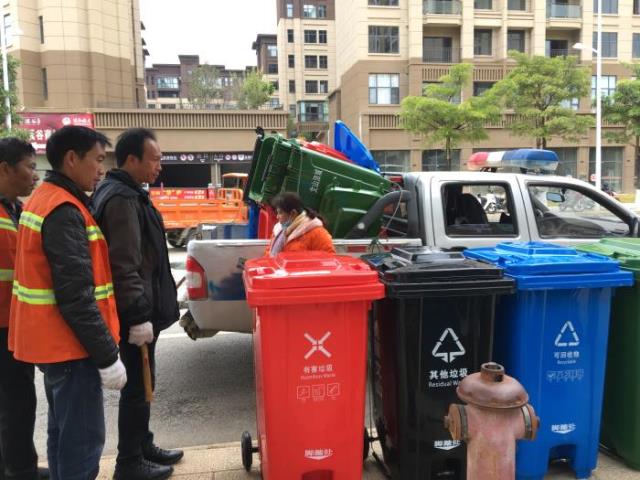 4个垃圾桶标志图片（小区的垃圾桶有4种颜色）(2)