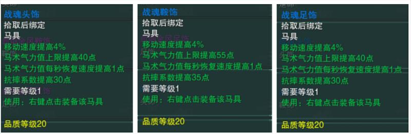 剑网三遗失的美好三选一（遗失的美好三选一清单）(51)