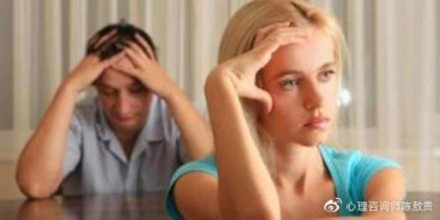 婚前忧郁症的症状（婚前忧郁症有哪些症状表现呢）(2)